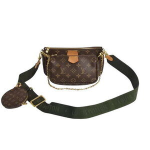 Louis Vuitton Monogram Multipochette Accessoires khaki Green Shoulder Bag